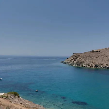 Blueros - Olive Mégas Yialós-Nítes