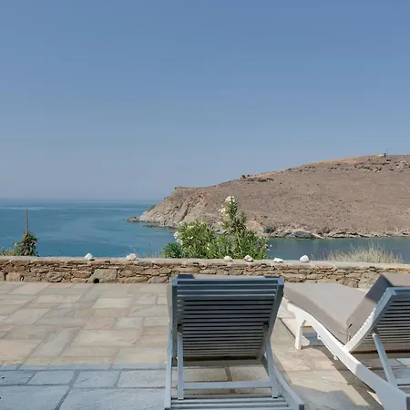 Blueros - Olive Πανσιόν